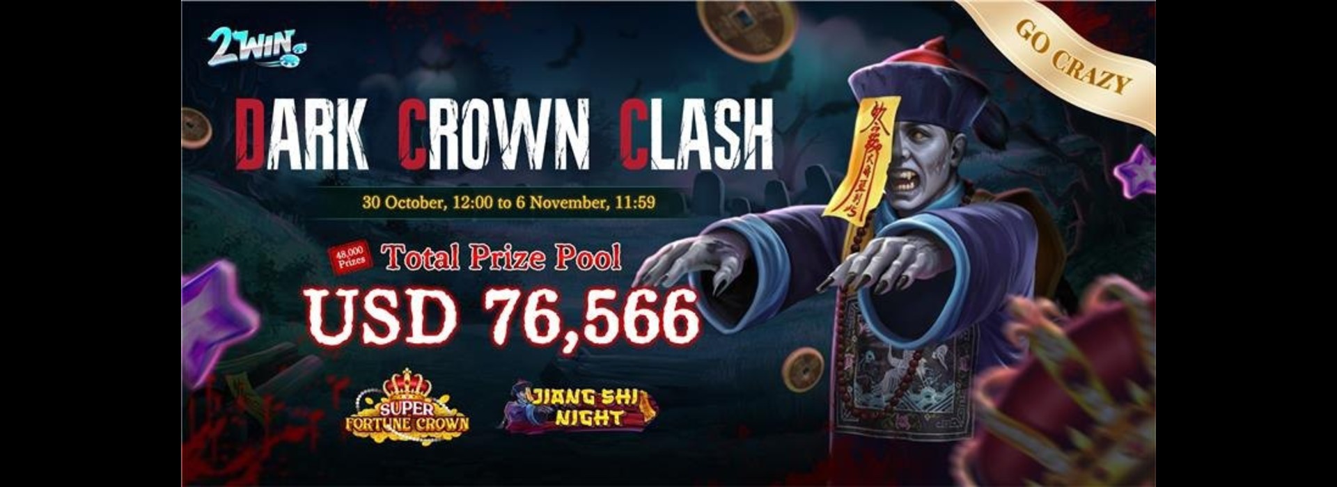 🔔 Dark Crown Clash : 2Win Go-Crazy Competition